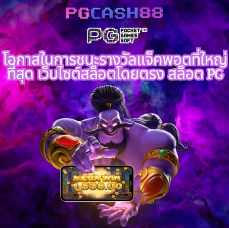 สล็อต249